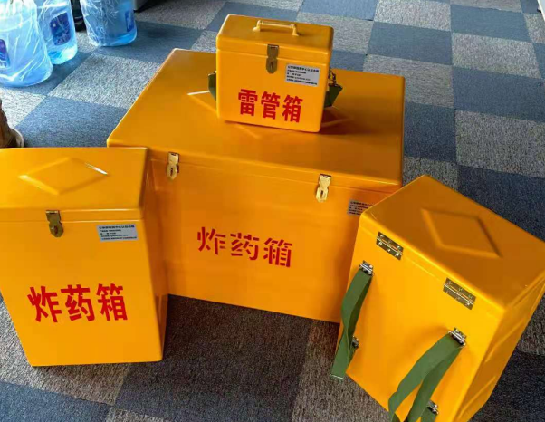德庆不同环境下如何选择炸药箱雷管箱