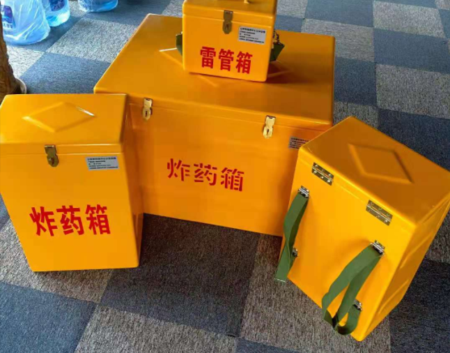 德庆矿用炸药储存箱防止生锈的方法与措施