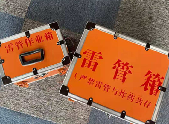 德庆雷管箱材质与规格技术规范