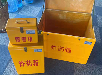 德庆玻璃雷管箱生产标准全解析：安全、性能与合规的基石